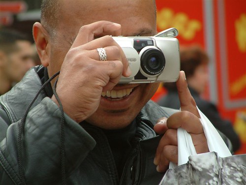 Image from the Other Side | by uruandimi