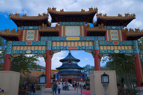 China pavilion | by JediMasterMatt