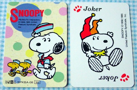 Snoopy 06 - mini | by div3r