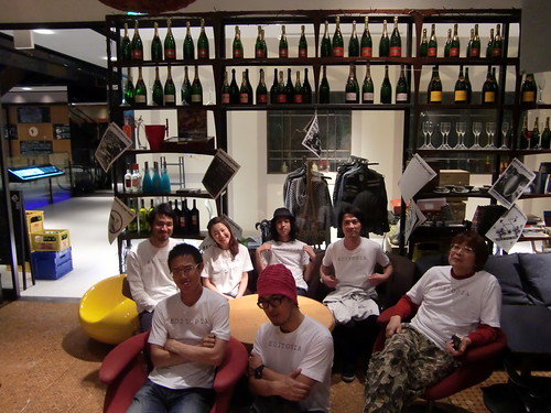 LAST THURSDAY "EDITOPIA" | by tokyodesignflow