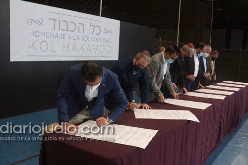 Galería de Fotos 48 importante Firma de trabajo conjunto y apoyo entre las comunidades judías de México el CDI y Comité Central