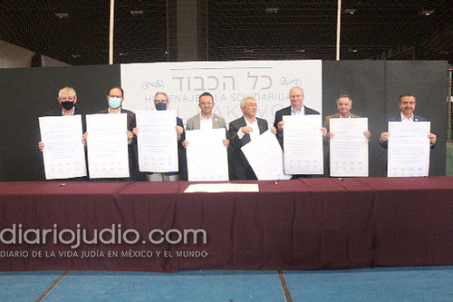 Galería de Fotos 6 importante Firma de trabajo conjunto y apoyo entre las comunidades judías de México el CDI y Comité Central