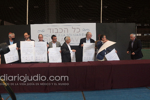 Galería de Fotos 5 importante Firma de trabajo conjunto y apoyo entre las comunidades judías de México el CDI y Comité Central