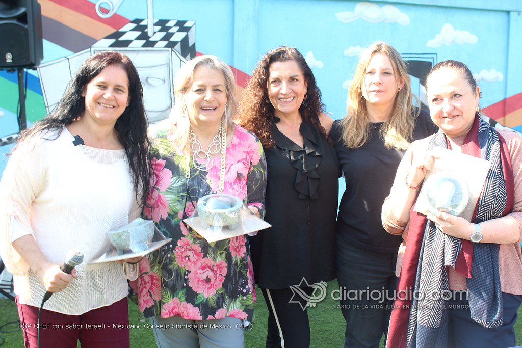 Galería de Fotos 166 TOP CHEF con sabor Israeli - Méxicano Consejo Sionista de México (214)