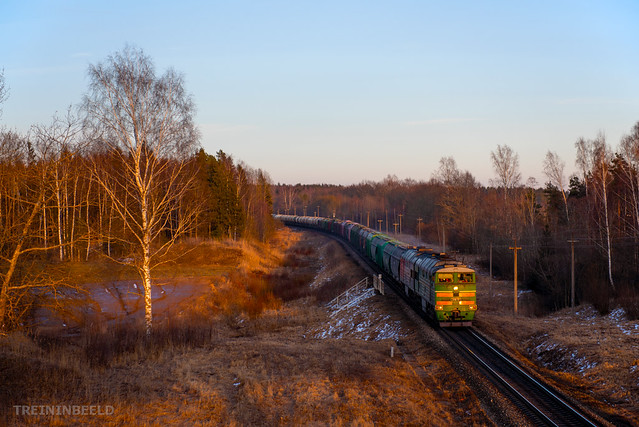 Rezekne. March 25, 2016