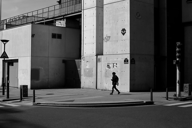 At the bottom of the concrete