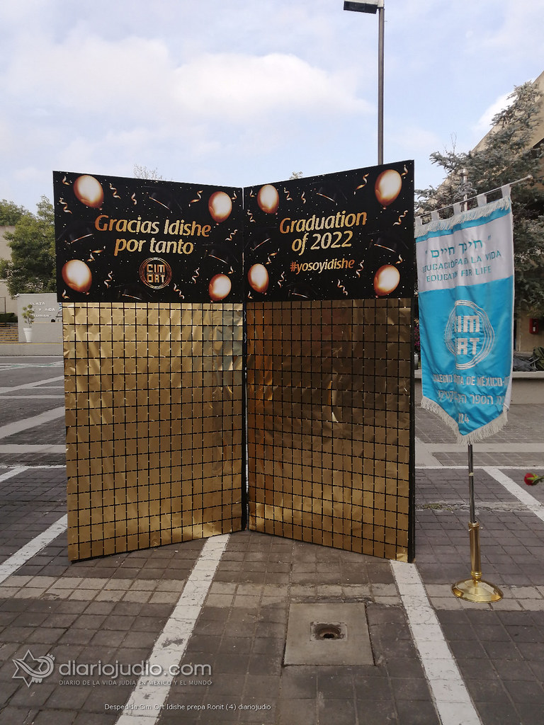 Galería de Fotos 4 Despedida Cim Ort Idishe prepa Ronit (4)