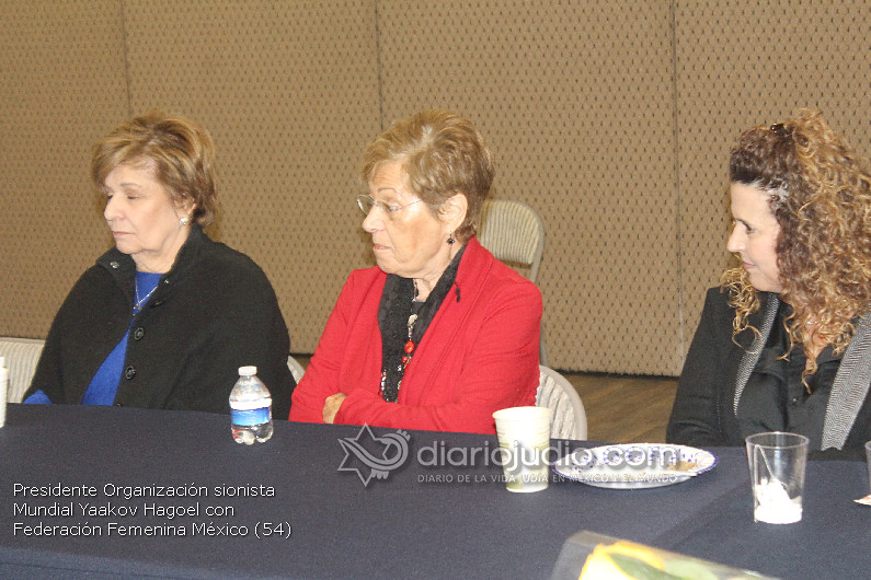 Galería de Fotos 51 Presidente Organización sionista Mundial Yaakov Hagoel con Federación Femenina México (54)