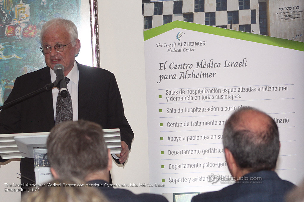 Galería de Fotos 63 The Israeli Alzheimer Medical Center con Henrique Cymermann isita México Casa Embajador (107)