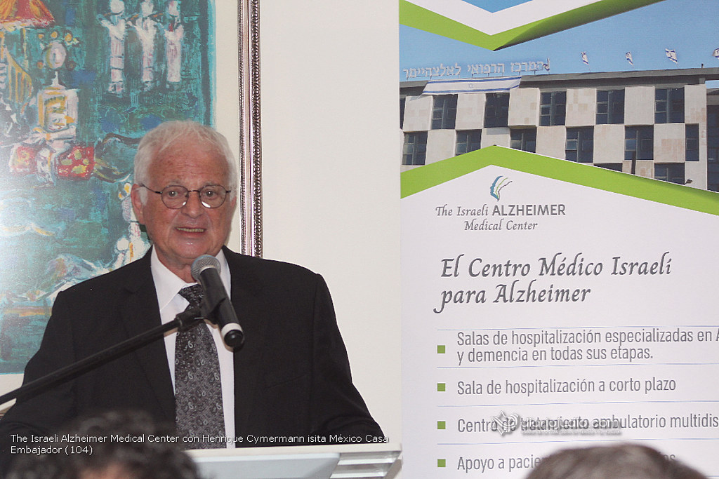 Galería de Fotos 61 The Israeli Alzheimer Medical Center con Henrique Cymermann isita México Casa Embajador (104)