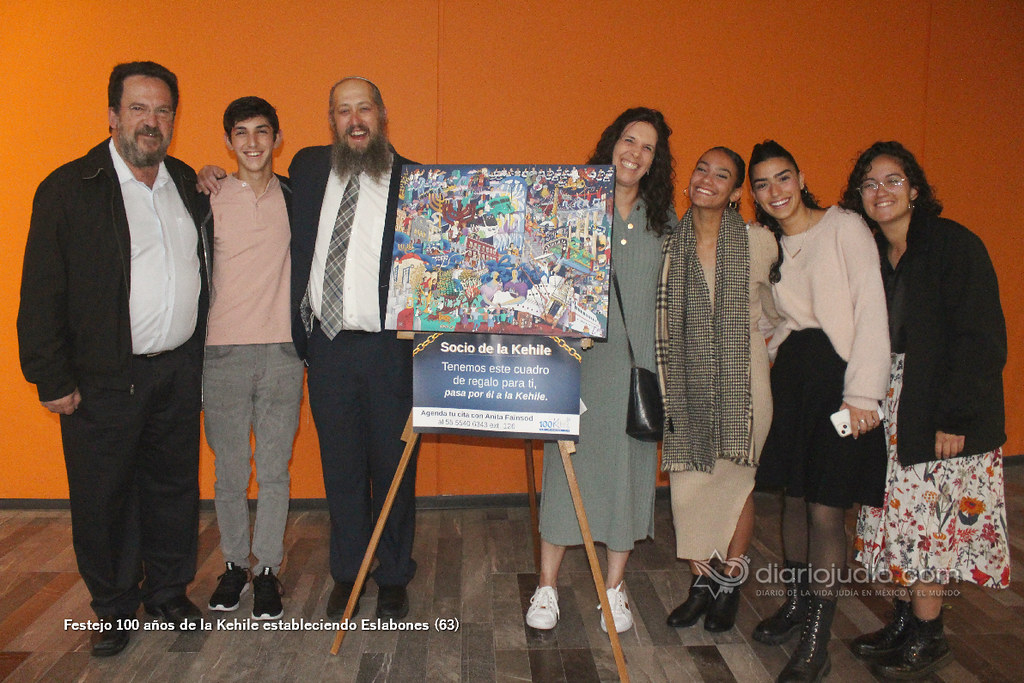Galería de Fotos 911 Festejo 100 años de la Kehile estableciendo Eslabones (63)