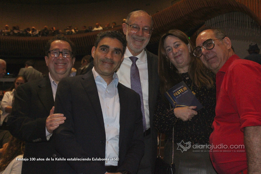 Galería de Fotos 816 Festejo 100 años de la Kehile estableciendo Eslabones (158)