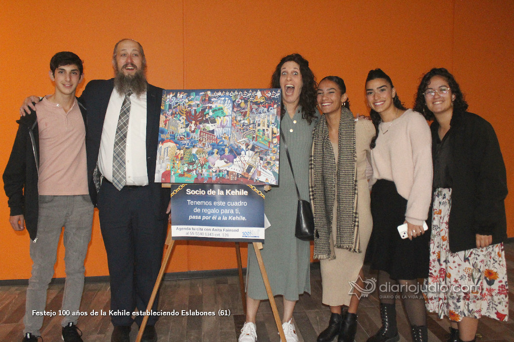 Galería de Fotos 913 Festejo 100 años de la Kehile estableciendo Eslabones (61)