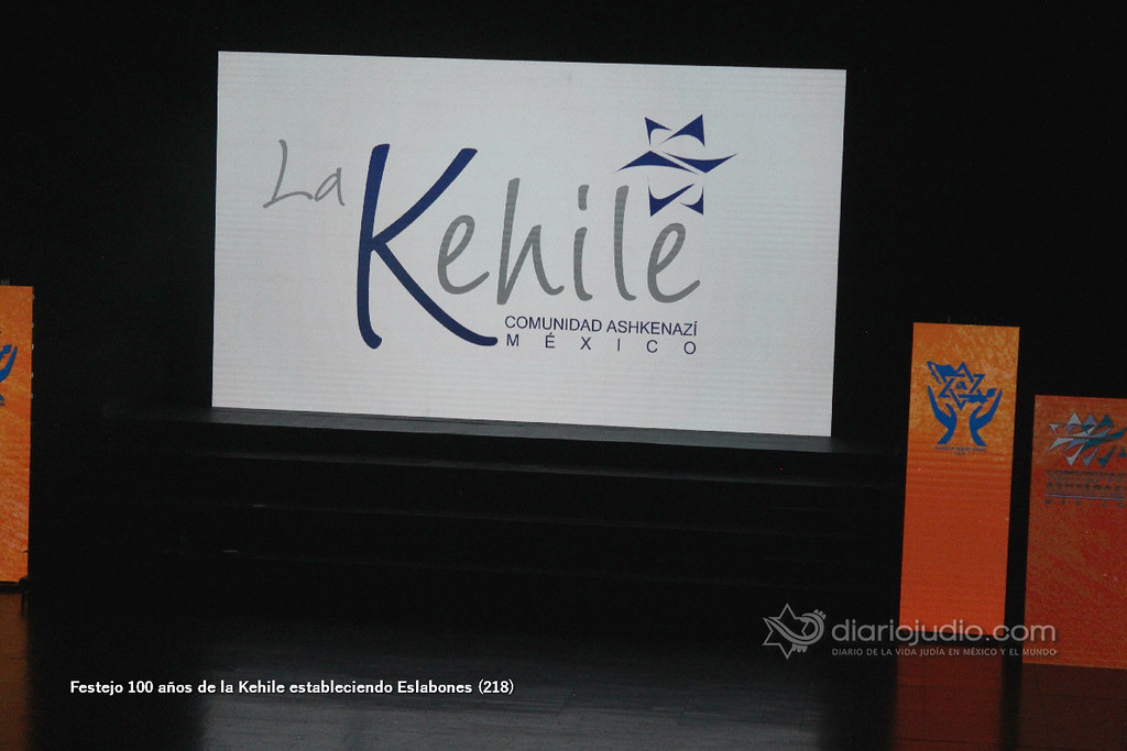 Galería de Fotos 761 Festejo 100 años de la Kehile estableciendo Eslabones (218)