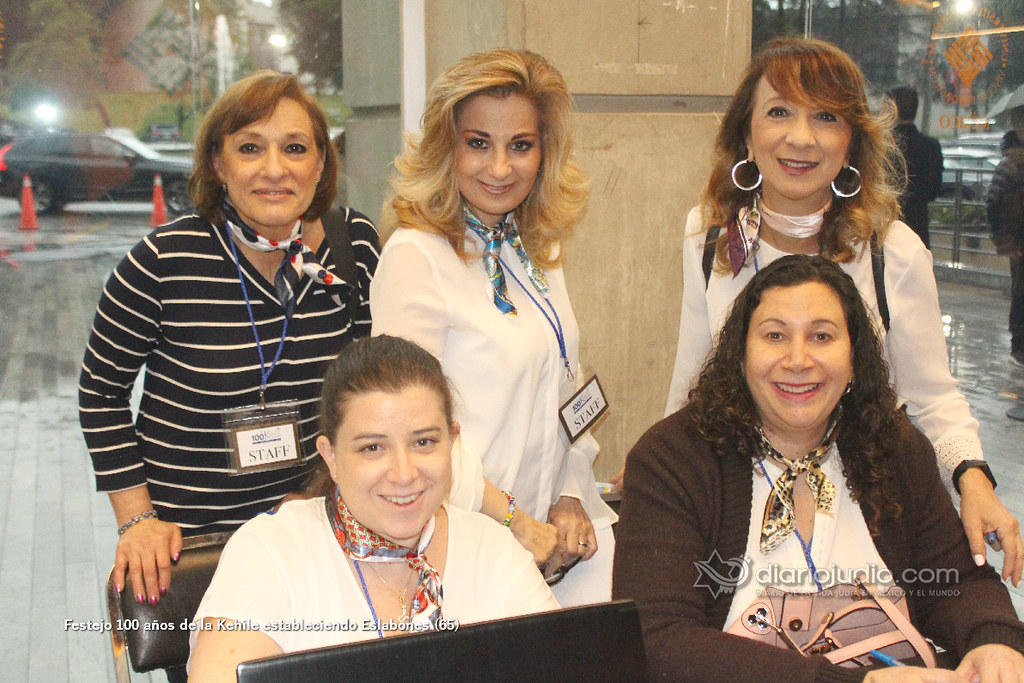 Galería de Fotos 909 Festejo 100 años de la Kehile estableciendo Eslabones (65)