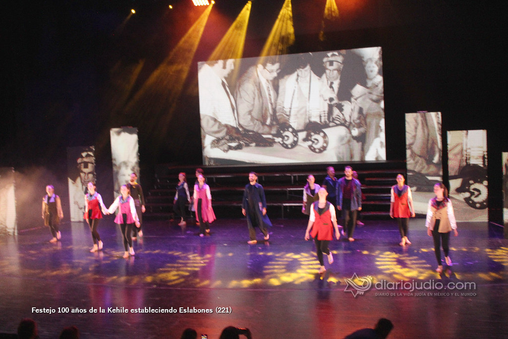 Galería de Fotos 758 Festejo 100 años de la Kehile estableciendo Eslabones (221)