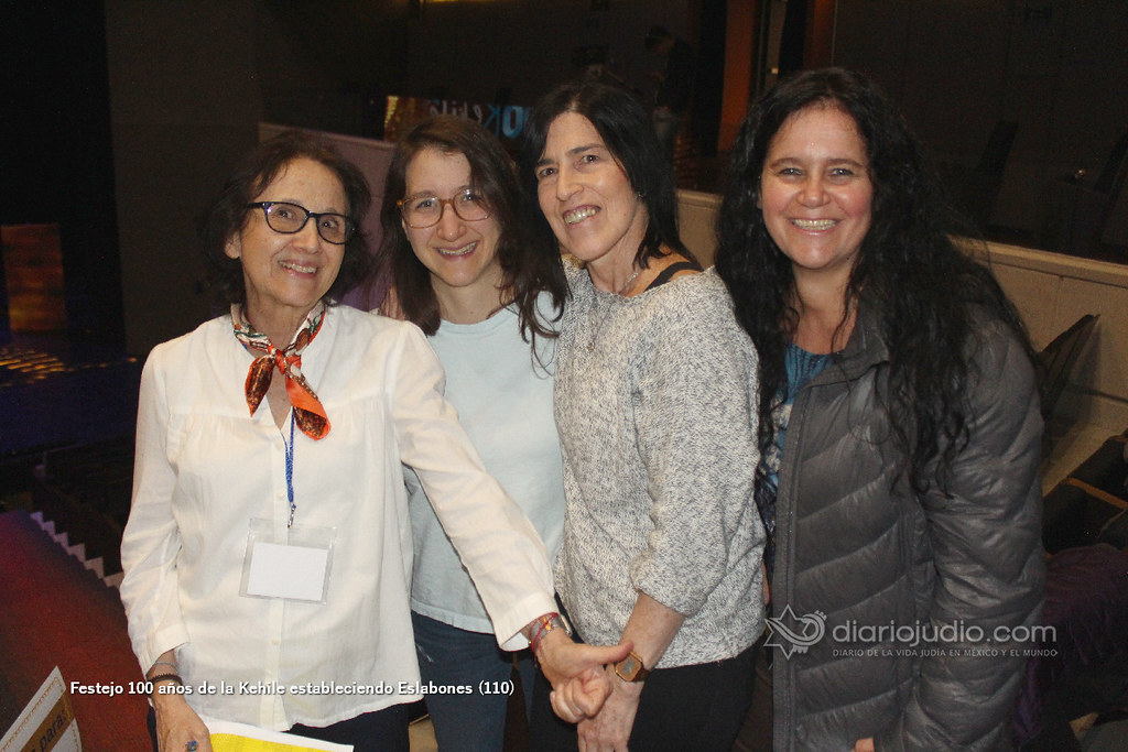 Galería de Fotos 864 Festejo 100 años de la Kehile estableciendo Eslabones (110)