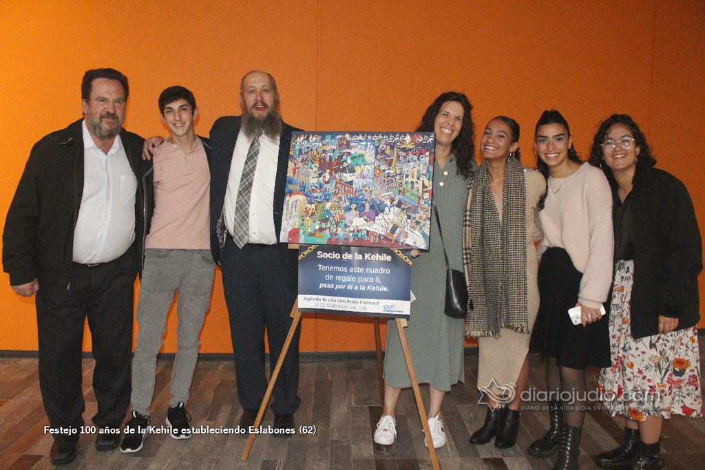Galería de Fotos 912 Festejo 100 años de la Kehile estableciendo Eslabones (62)