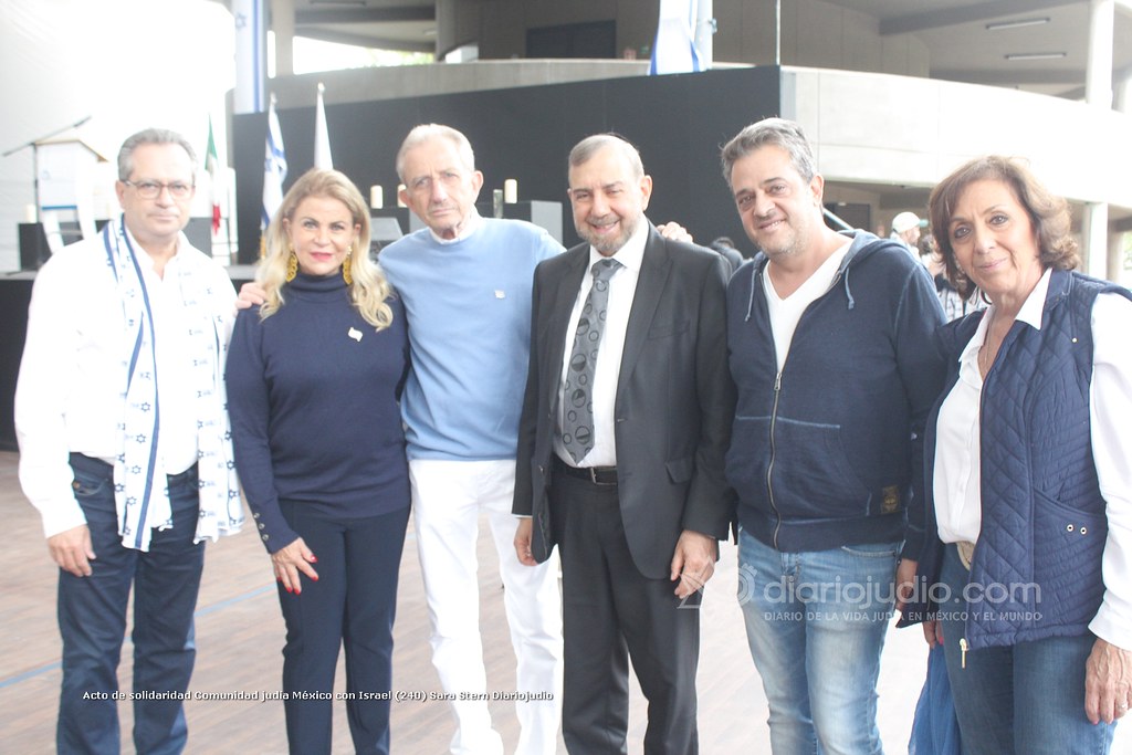 Galería de Fotos 141 Acto de solidaridad Comunidad judía México con Israel (240)