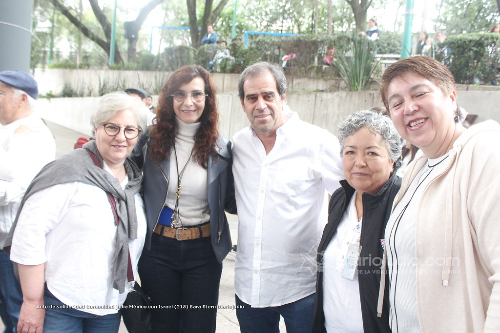 Galería de Fotos 124 Acto de solidaridad Comunidad judía México con Israel (215)