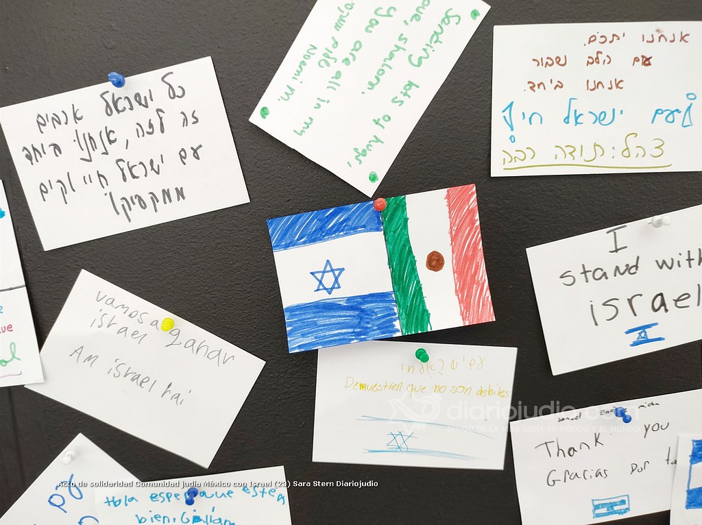 Galería de Fotos 12 Acto de solidaridad Comunidad judía México con Israel (23)
