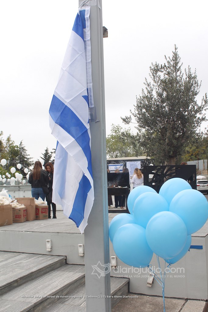Galería de Fotos 84 Afrashat Jala por Israel de Keren Hayesod y Cadena (110)