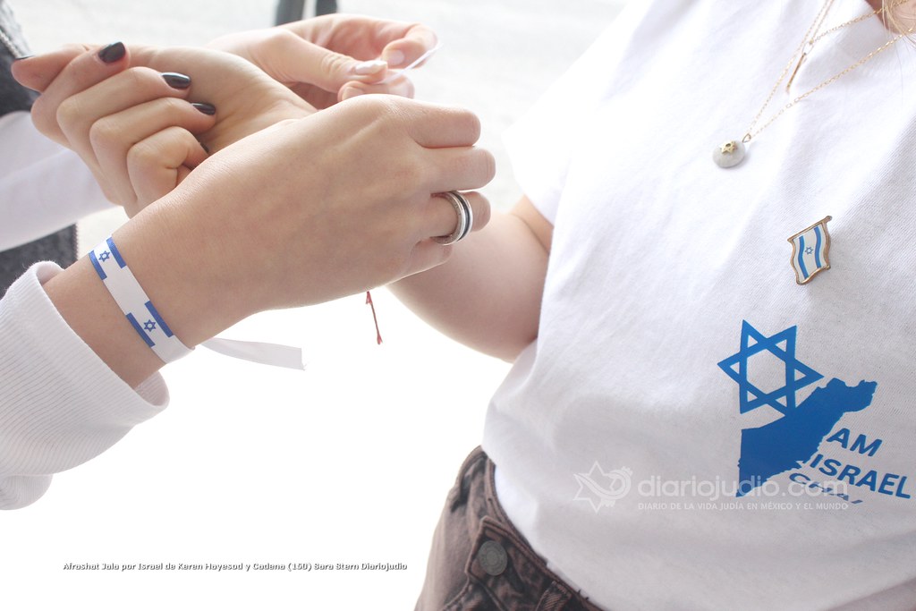 Galería de Fotos 121 Afrashat Jala por Israel de Keren Hayesod y Cadena (150)