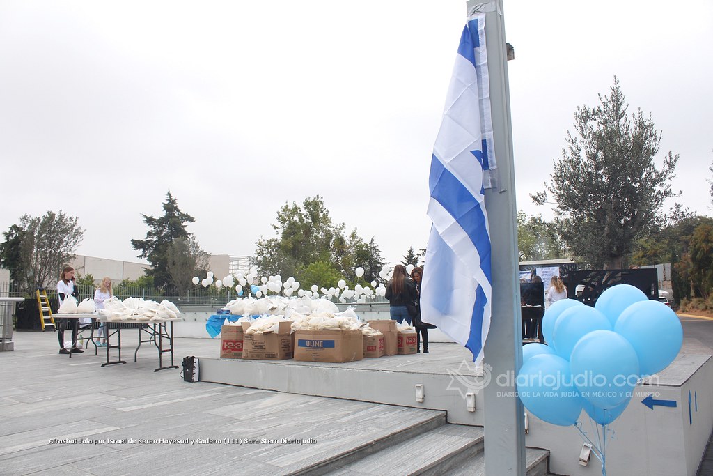 Galería de Fotos 85 Afrashat Jala por Israel de Keren Hayesod y Cadena (111)