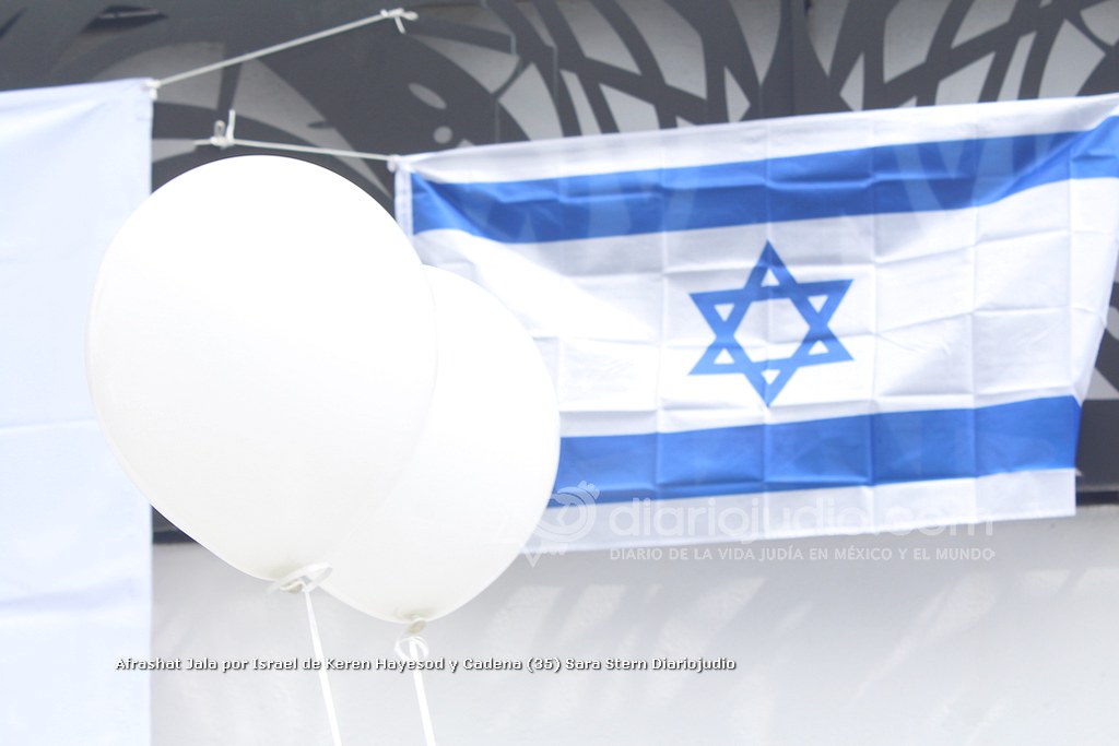 Galería de Fotos 25 Afrashat Jala por Israel de Keren Hayesod y Cadena (35)