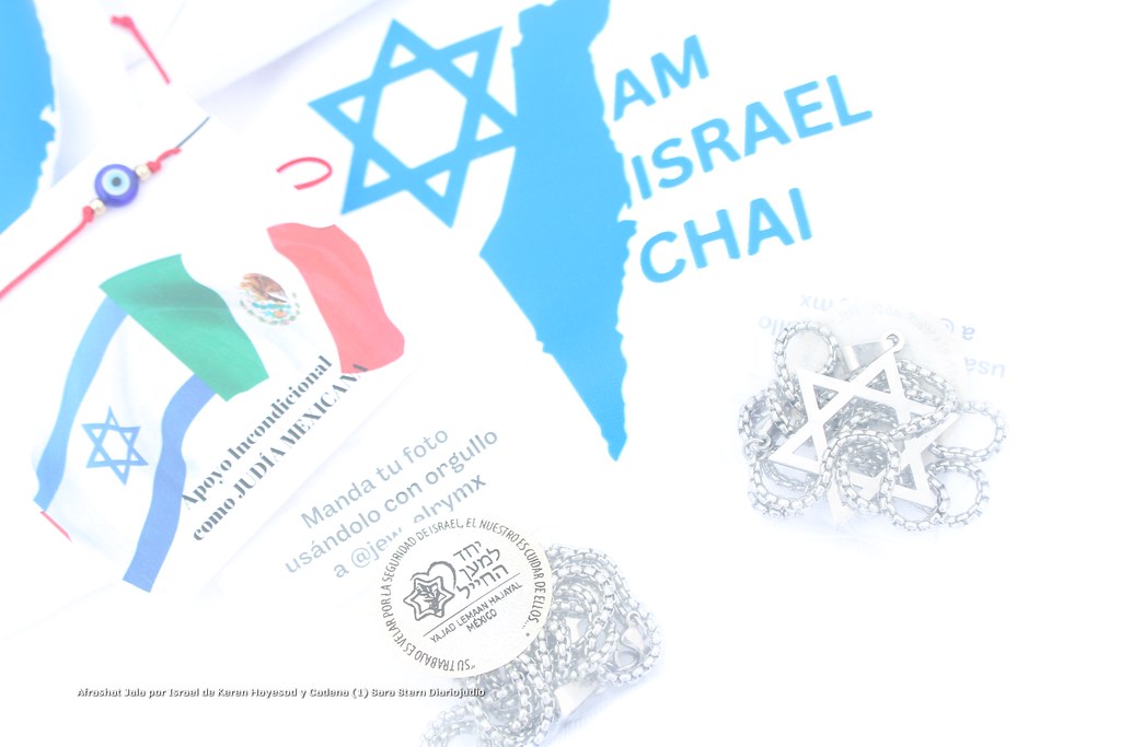 Galería de Fotos 1 Afrashat Jala por Israel de Keren Hayesod y Cadena (1)