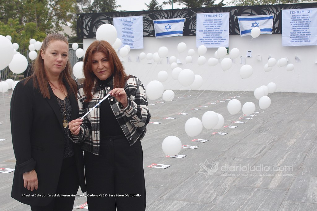 Galería de Fotos 132 Afrashat Jala por Israel de Keren Hayesod y Cadena (161)