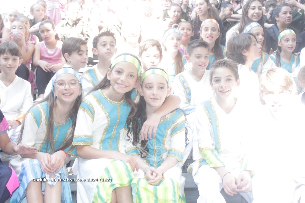 Galería de Fotos 156 Garinim 50 Festival Aviv 2024 (162)