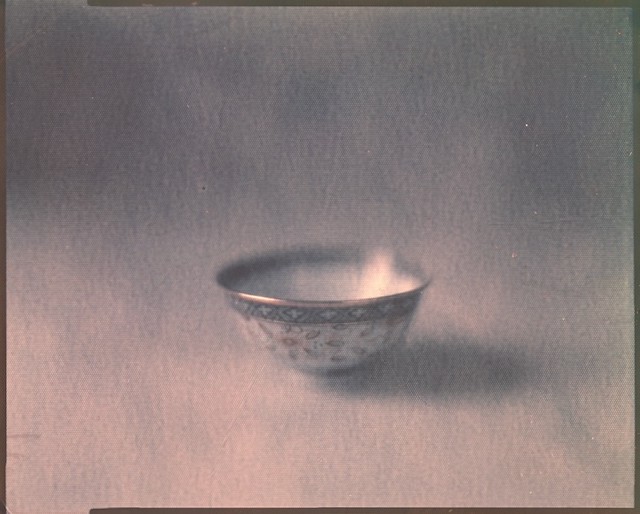 Small Bowl, Porcelain  Wan Yu, PRC