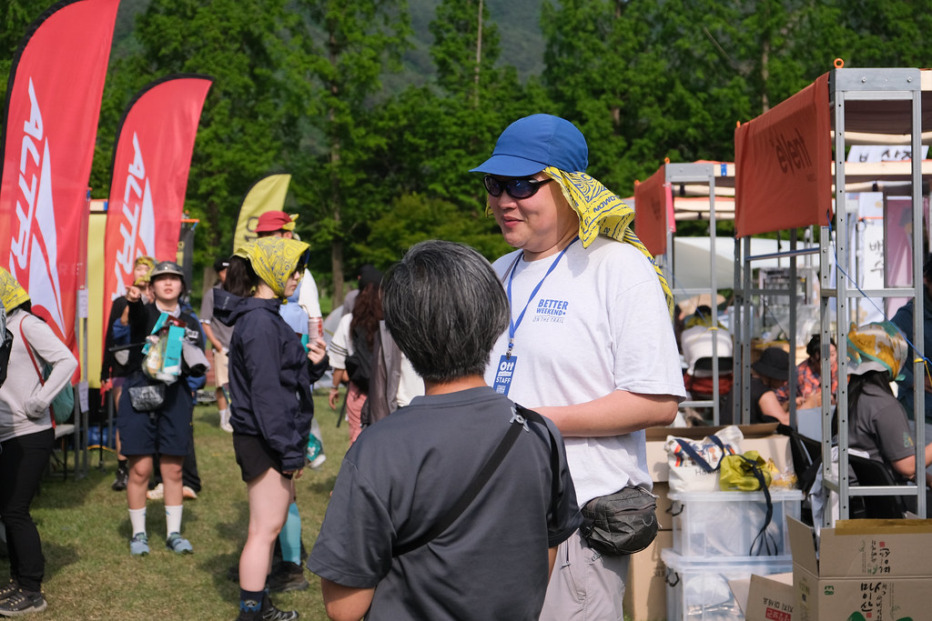 20250517-DSCF6181