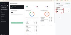 chrome_I1QVJMC7Sf