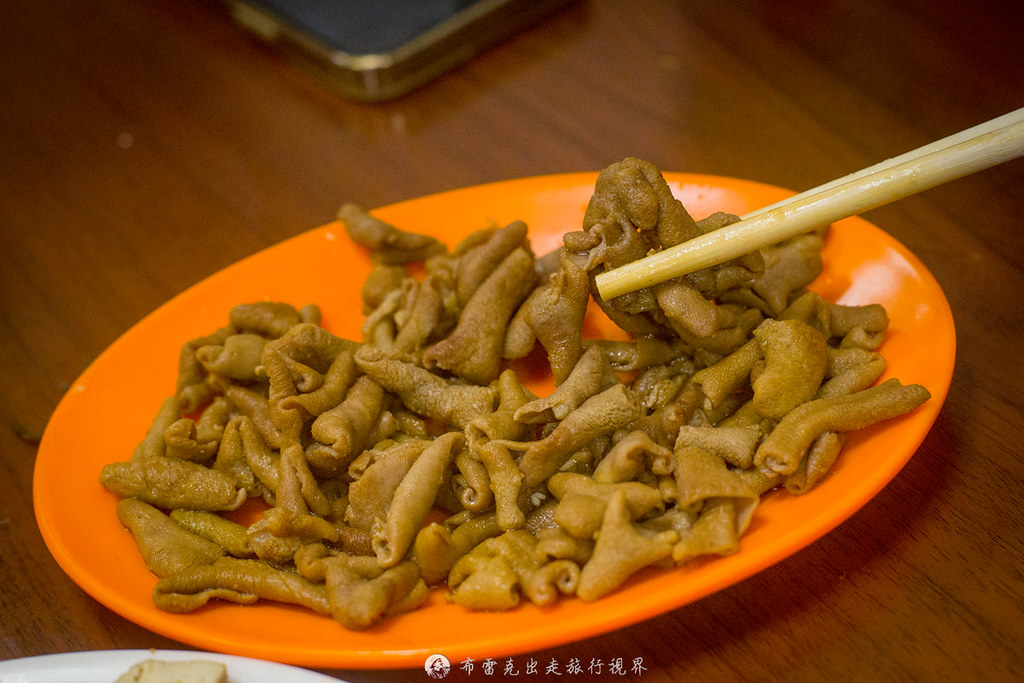  @布雷克的出走旅行視界