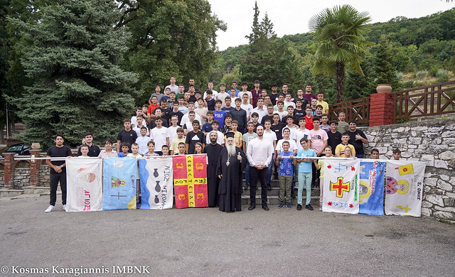 Επίσκεψη του Σεβασμιωτάτου Μητροπολίτου μας κ. Παντελεήμονος στη Γ’ Περίοδο της «Φιλοξενίας Δοβρά 2025».