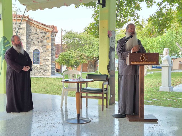 Πέντε μέρες στον κήπο της Αγίας Αικατερίνης…