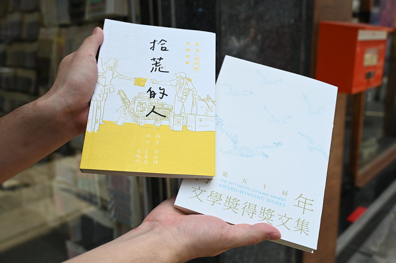 Oscar購書