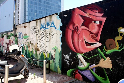 Milan streetart : projet Esco Ad Isola | by MissAcaciaStreetArt
