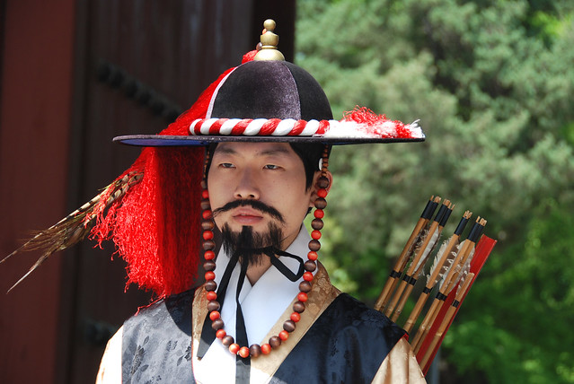COREE DU SUD SEOUL